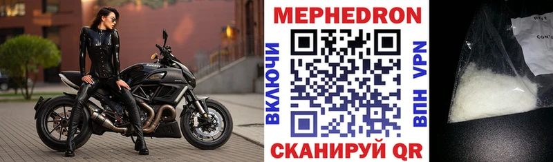 Купить Псилоцибиновые грибы  МЕФ  COCAIN  ГАШИШ  Героин  Марихуана  Мичуринск