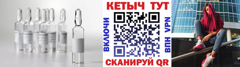 Кетамин VHQ  Купить закладки  Мичуринск 