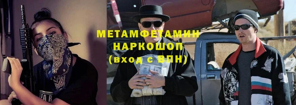 гашик Алексеевка