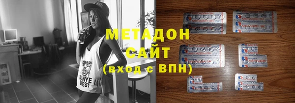 гашик Алексеевка