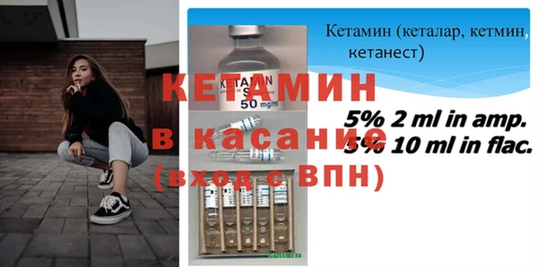 MESCALINE Алзамай