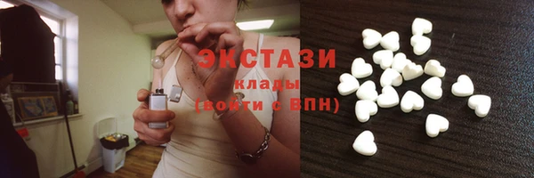 гашик Алексеевка