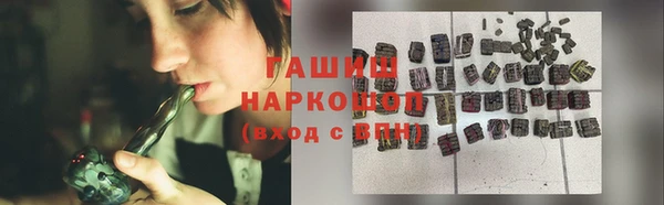 MESCALINE Алзамай