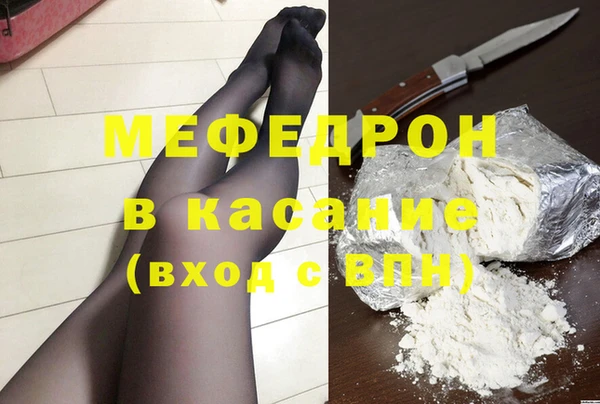 гашик Алексеевка