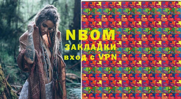 гашик Алексеевка