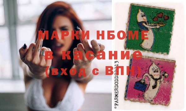 сатива Алексин