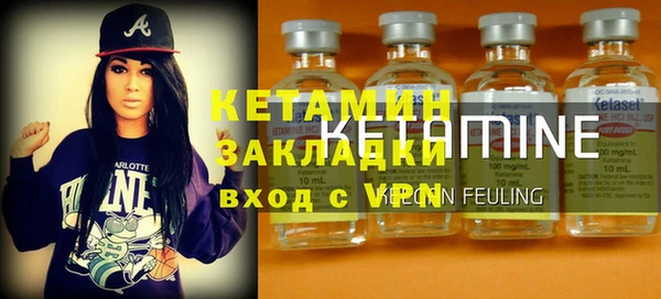 сатива Алексин