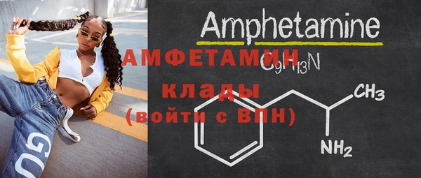 сатива Алексин