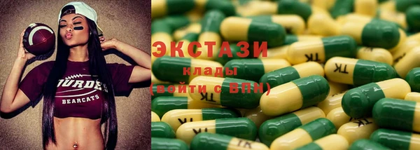 MESCALINE Алзамай
