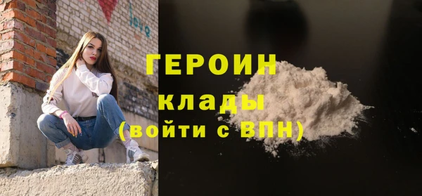 ECSTASY Арсеньев