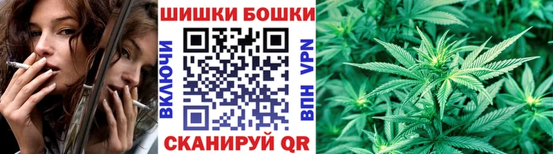 Бошки марихуана ГИДРОПОН Купить где Мичуринск
